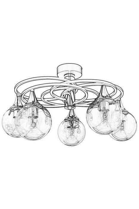 Opviq AR-1661-5BSY Lámpara de Araña de Cuerpo Metálico en Negro y Bronce Opviq AR-1661-5BSY Lámpara de Araña de Cuerpo Metálico en Negro y Bronce